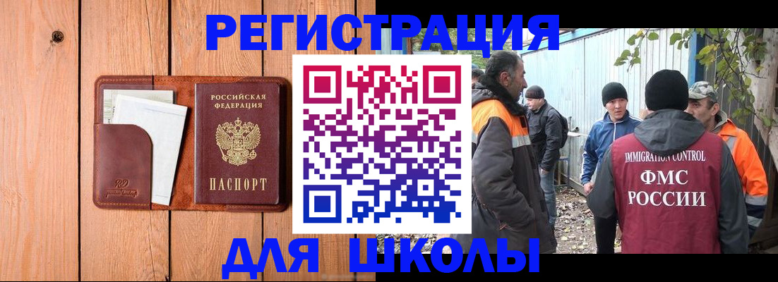форма 3 в Кстово
