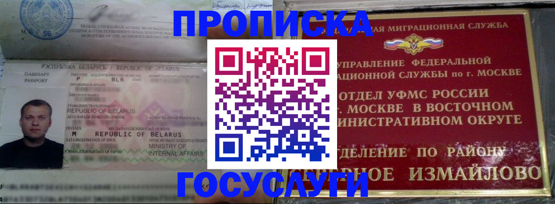 форма 3 в Кстово