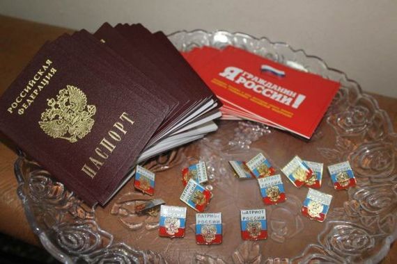 прописка в Кстово